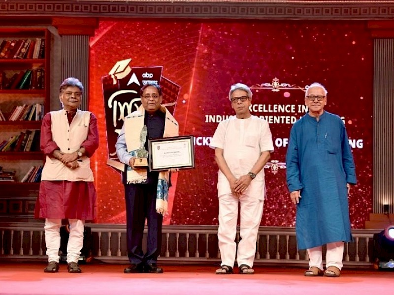 ABP ANAND Shiksha Samman 2022