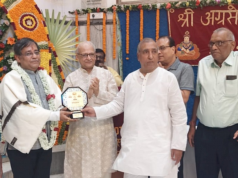 Felicitated with AGRA GOURAVA SAMMAN for selfless services to the society by Shree Agrasen Smriti Bhawan, Kolkata on Shree Agrasen Samaroh in 2022