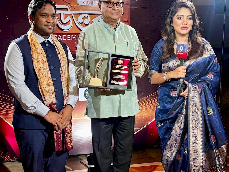 Excellence in Academic Leadership in Engineering Education by TV9 Bangla News Channel.