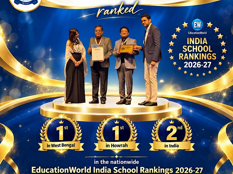 India #2 | West Bengal #1 | Howrah #1 – EducationWorld India School Rankings 2026–27 in the Day School category.