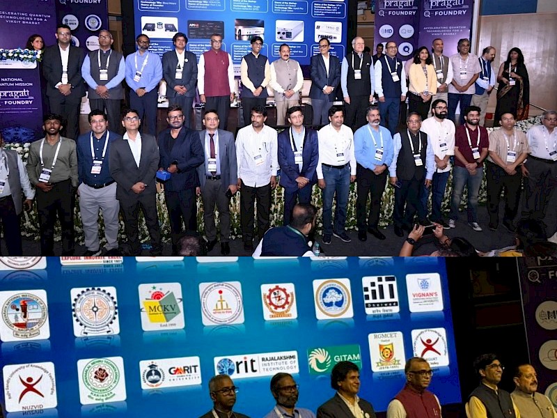 MCKVIE is the only private engineering college in West Bengal selected for the Govt. of India’s National Quantum Mission.